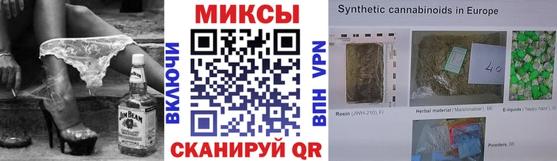 Купить  Анива  БУТИРАТ 1.4BDO 
