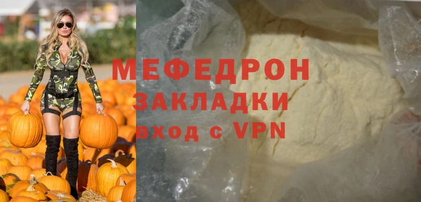 марки lsd Кукмор