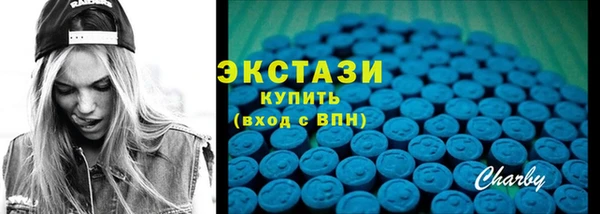 каннабис Лихославль