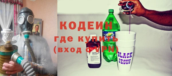 меф Липки