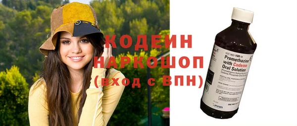 меф Липки