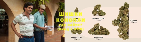 крисы Лиски