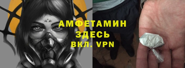 каннабис Лихославль