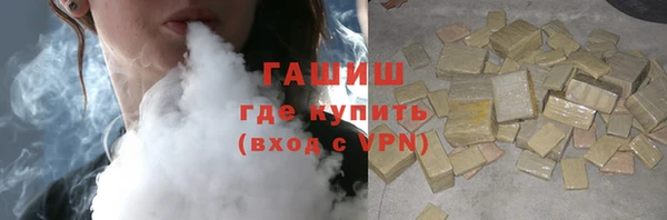 каннабис Лихославль