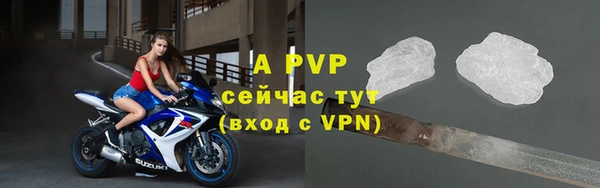 меф Липки