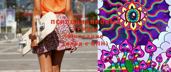 марки lsd Кукмор