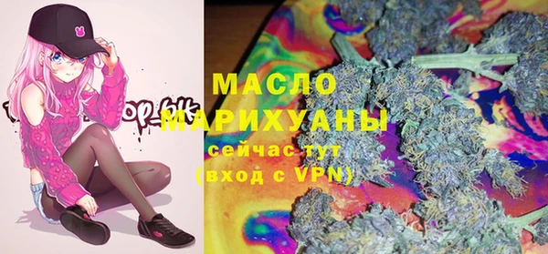 меф Липки