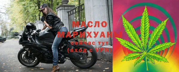 меф Липки