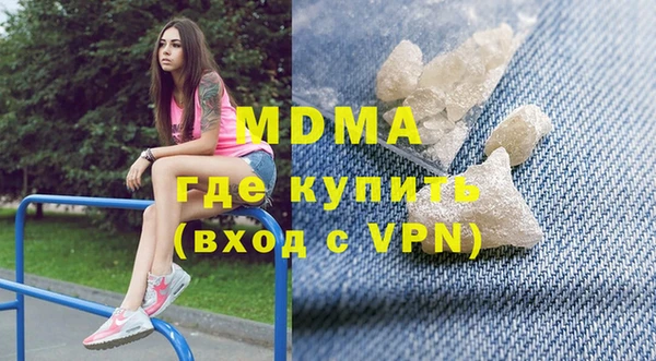 марки lsd Кукмор