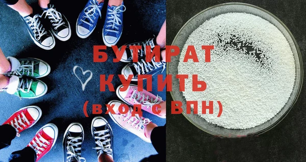 крисы Лиски