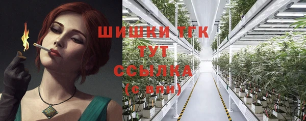 меф Липки