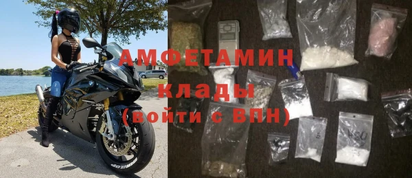 каннабис Лихославль