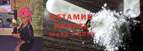 крисы Лиски