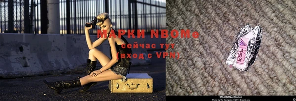 крисы Лиски