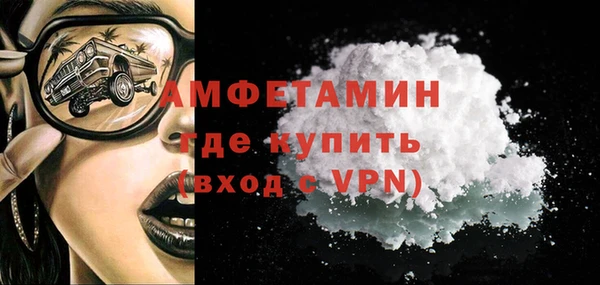 меф Липки