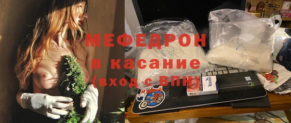крисы Лиски