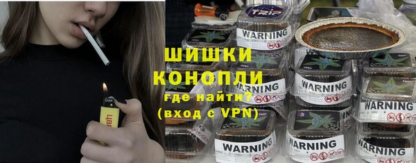 марки lsd Кукмор