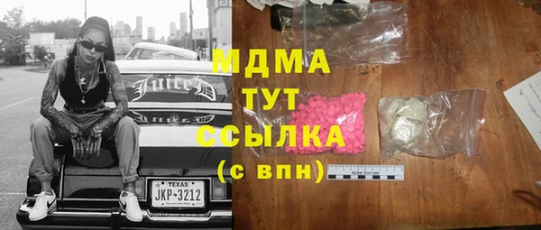 меф Липки