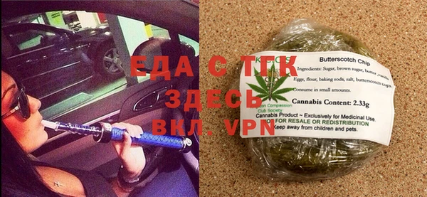 марки lsd Кукмор