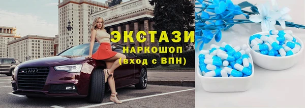 крисы Лиски