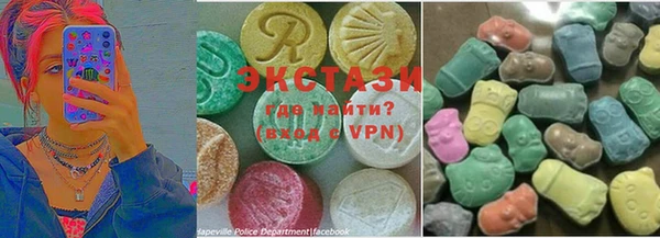 меф Липки