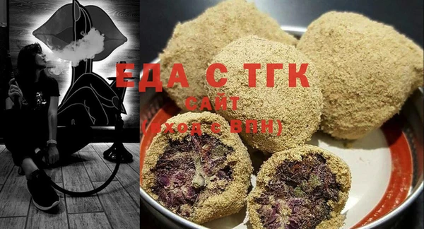 меф Липки