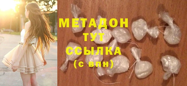мет Кулебаки