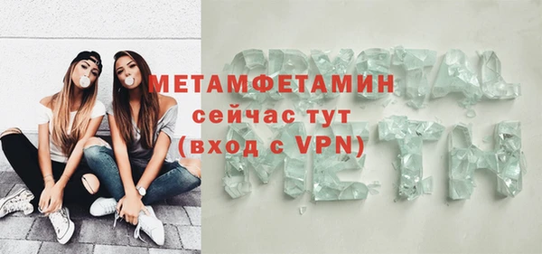 крисы Лиски