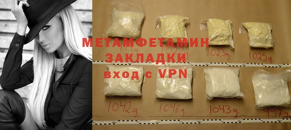 крисы Лиски