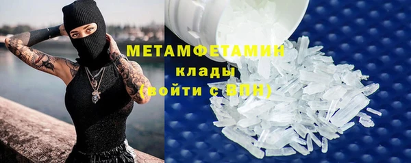 каннабис Лихославль