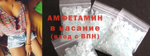 мет Кулебаки